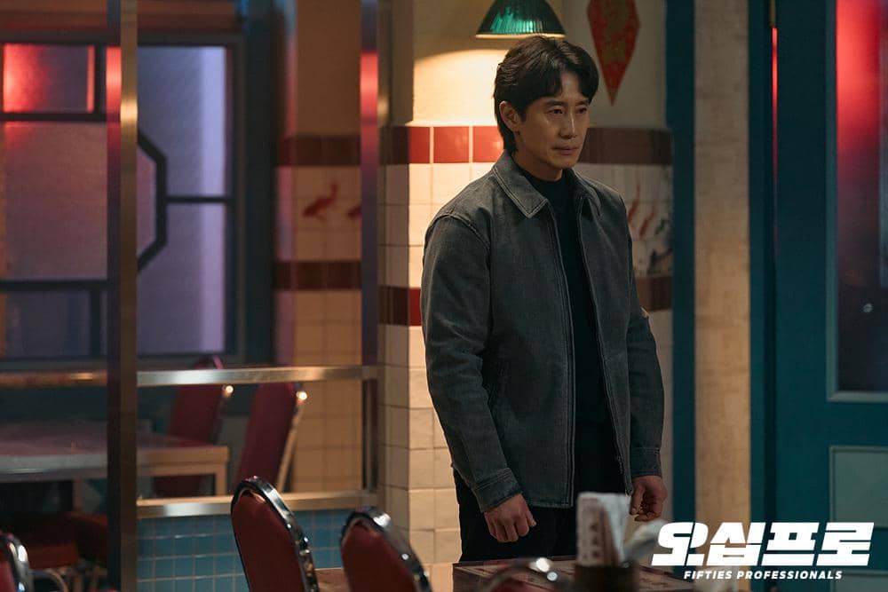 7 Hal yang Menjadi Kelemahan Ho Myung di Drakor Fifties Professionals