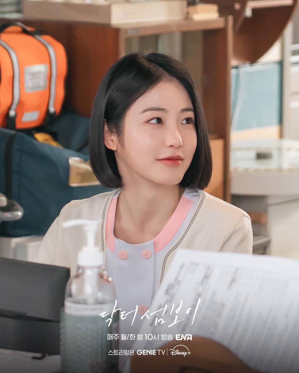 Still cut drama Doctor on the Edge