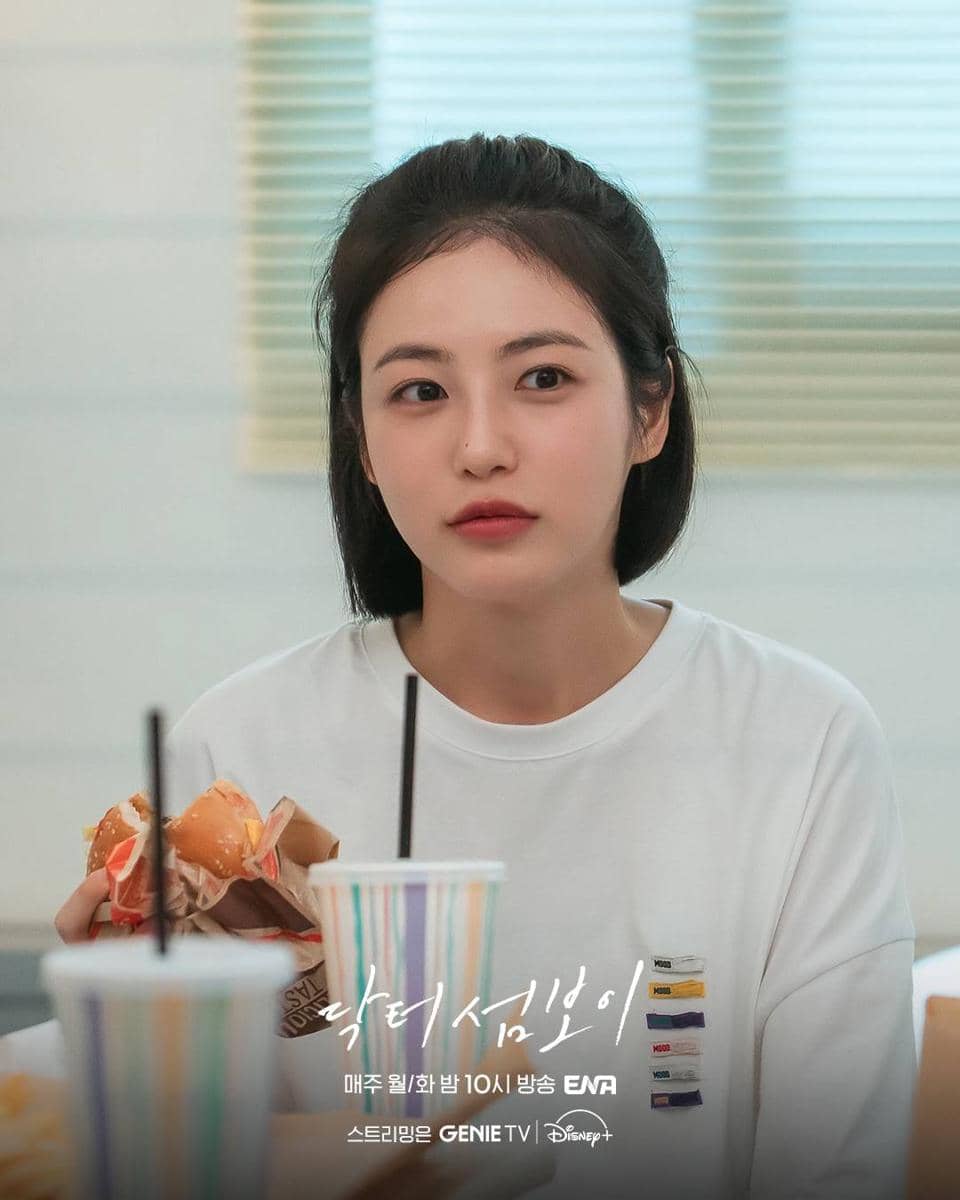 Still cut drama Doctor on the Edge