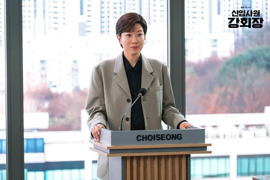 Kenapa Kang Jae Gyeong Terobsesi Memiliki Choiseong di Reborn Rookie?