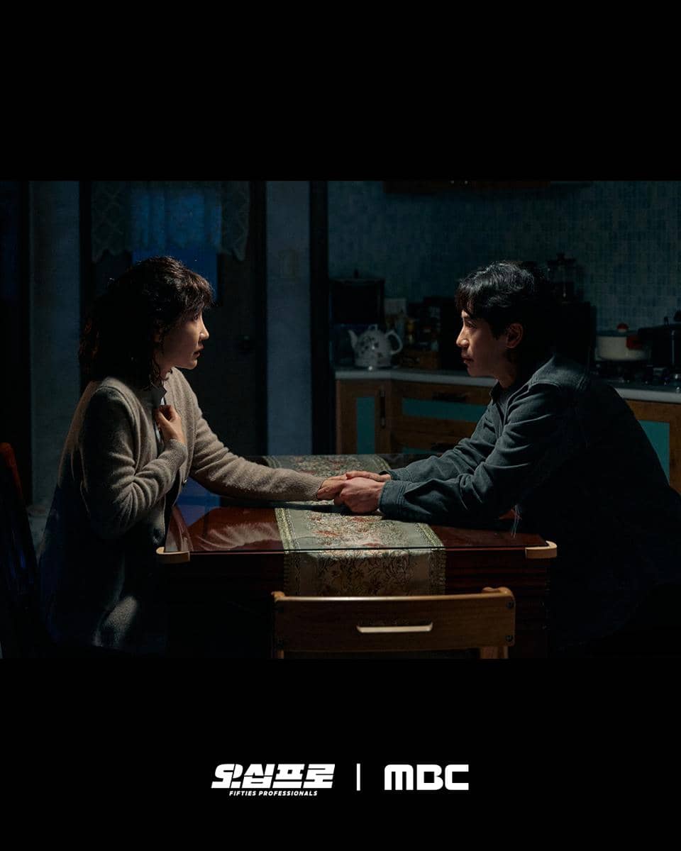 still cut drakor Fifties Professionals