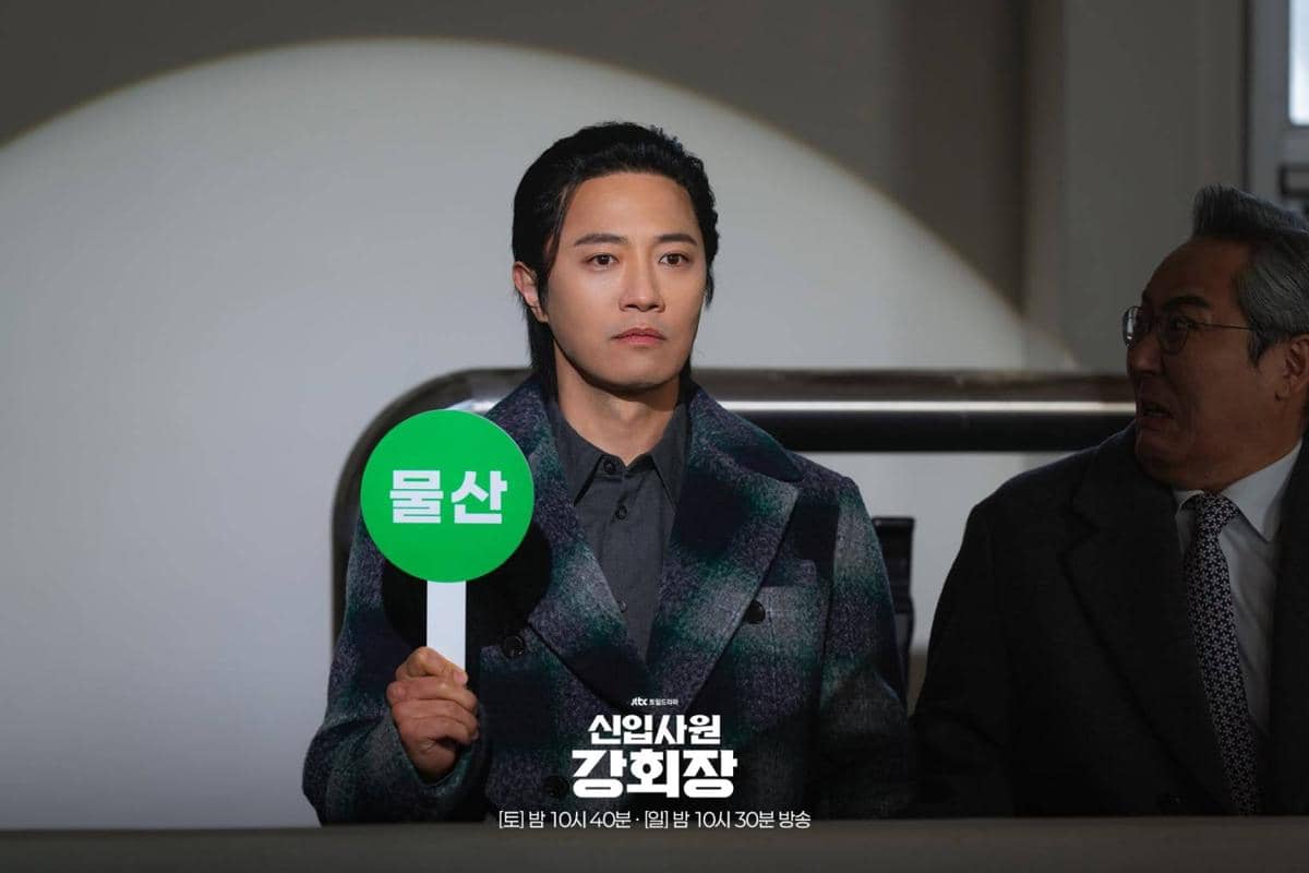 Cuplikan drama Korea Reborn Rookie