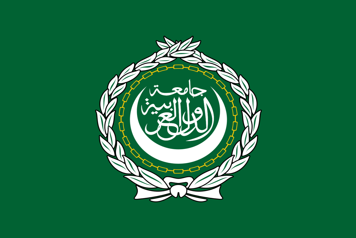 Bendera Liga Arab.