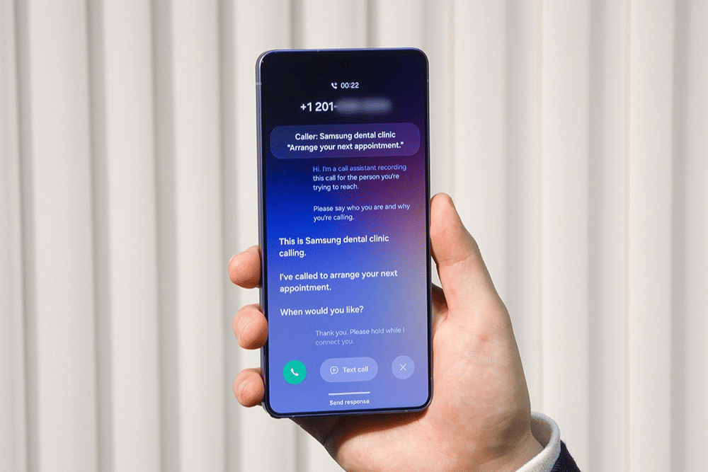 Galaxy AI