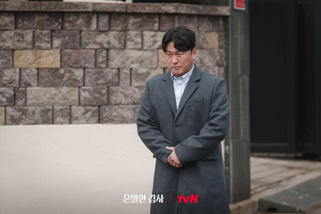 Oh Dae Hwan di Filing for Love