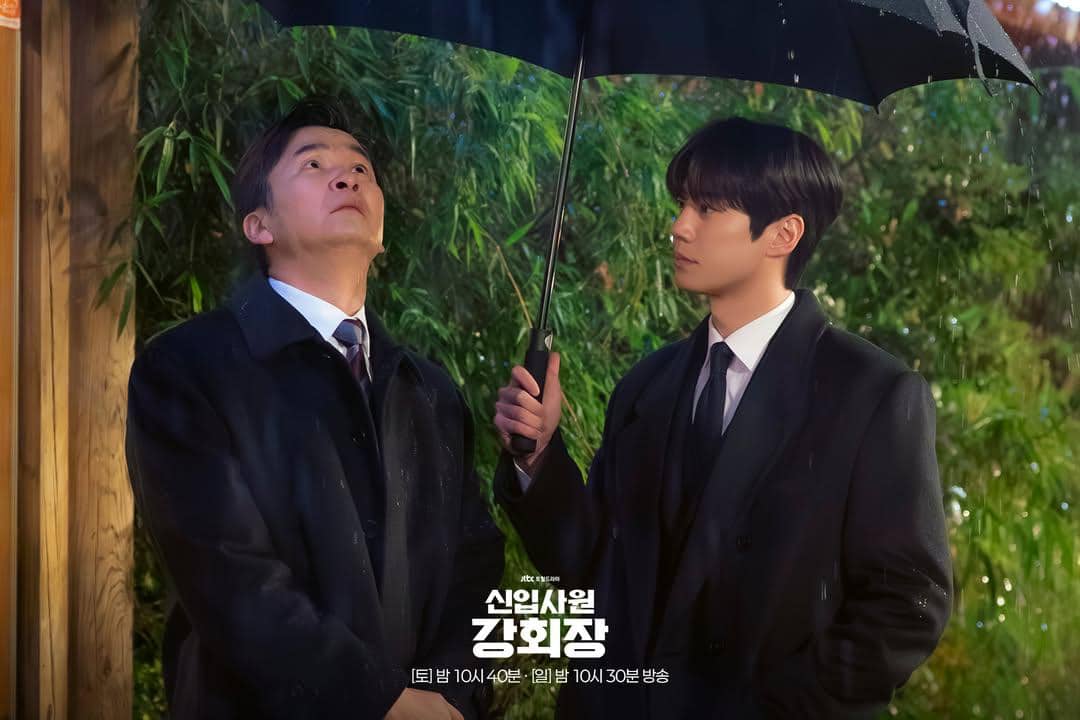 still cut drakor Reborn Rookies
