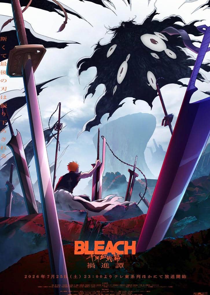 Ichigo berdiri di antara pedang raksasa menghadapi sosok gelap besar Yhwach di langit dalam adegan epik anime Bleach.