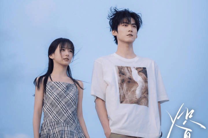 7 Drama Bao Shang En Terbaik, Terbaru Never Ending Summer