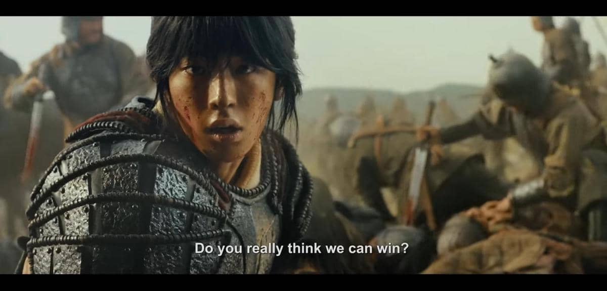 cuplikan Nam Joo Hyuk di The Great Battle