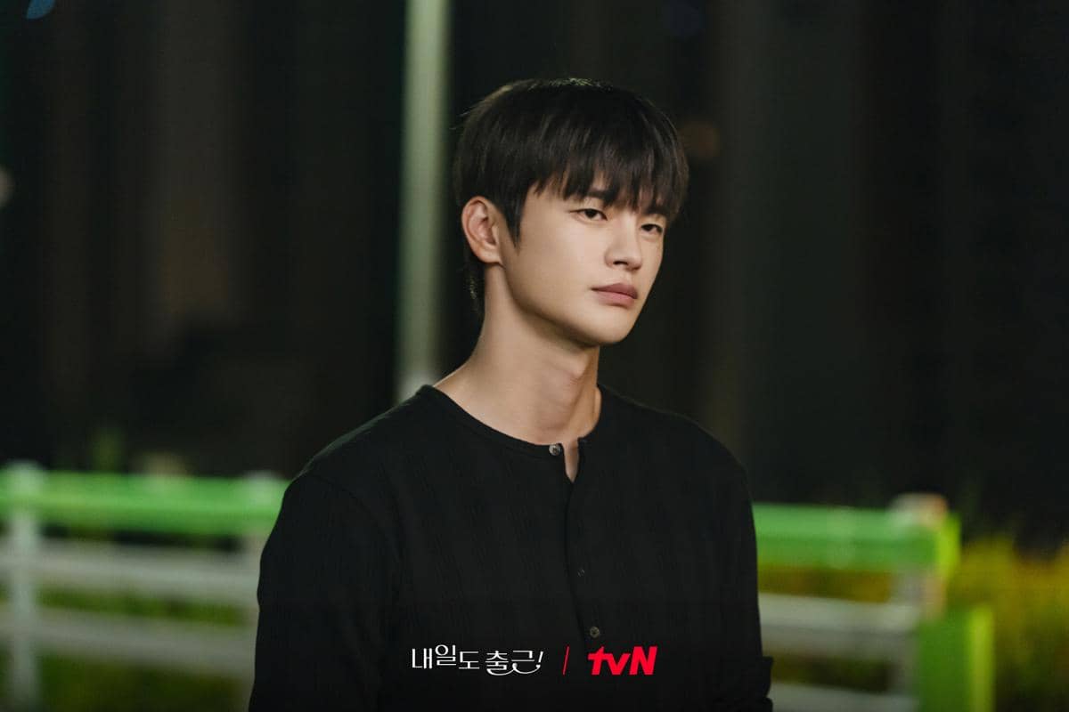 Still cut Seo In Guk di See You At Work Tomorrow! 