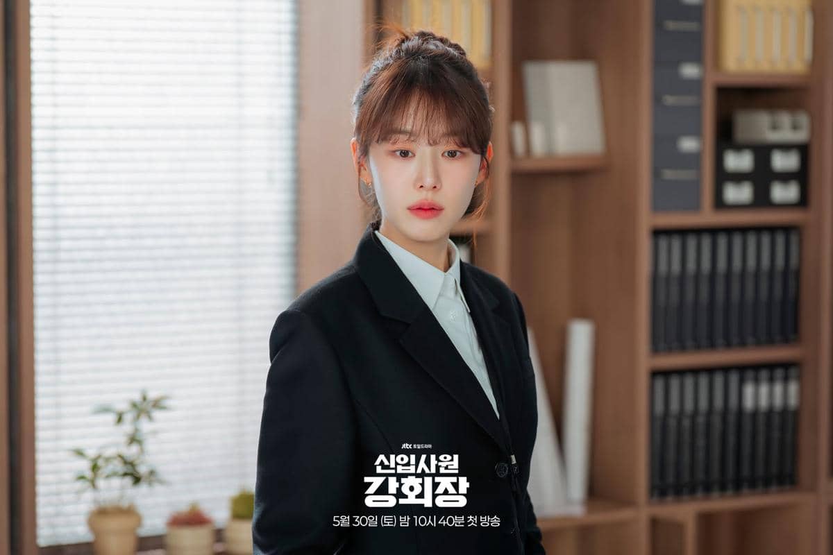 still cut drama Reborn Rookie
