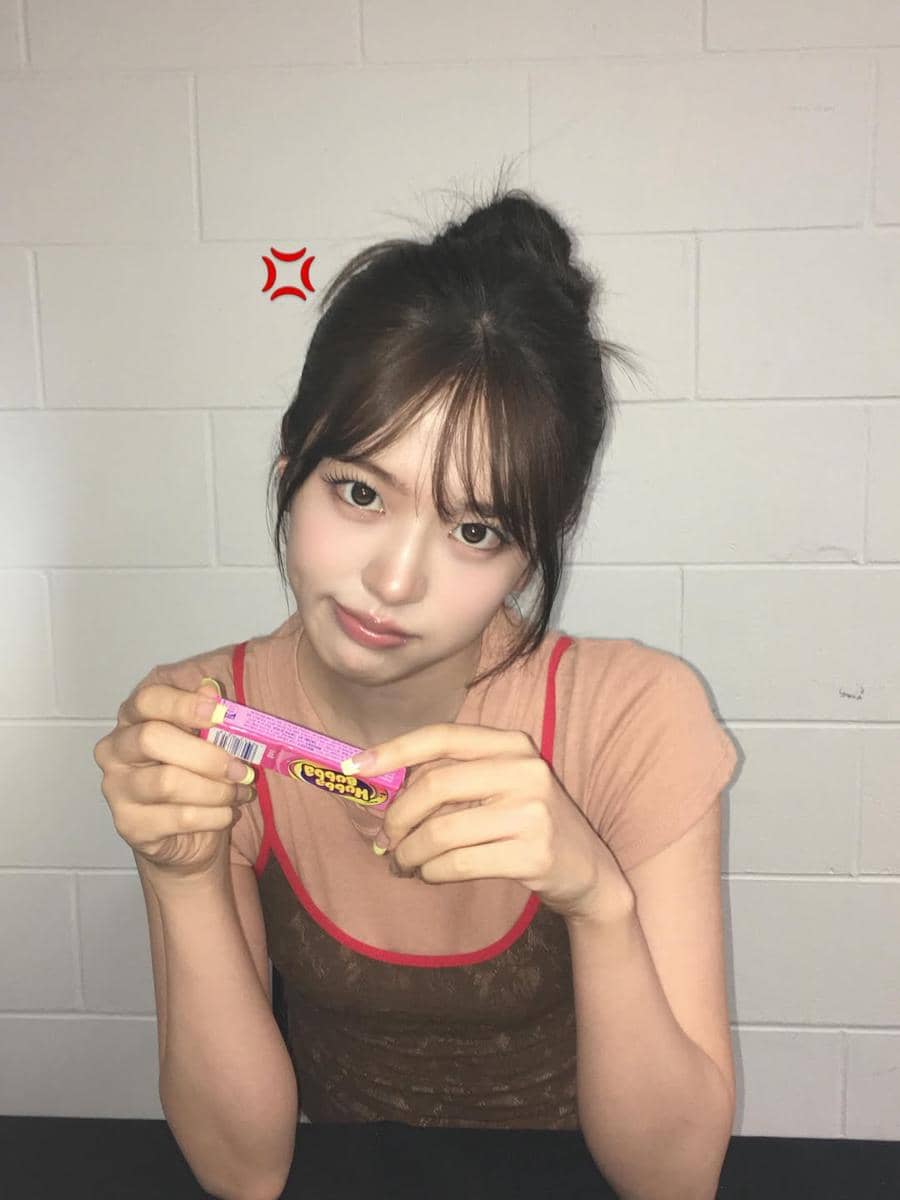 An Yujin IVE