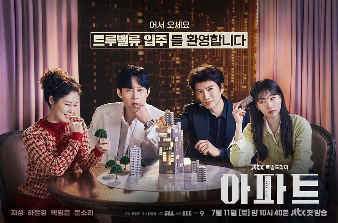 6 Drakor Juli 2026 dengan Kasus Kriminal, Ada Thriller hingga Romcom