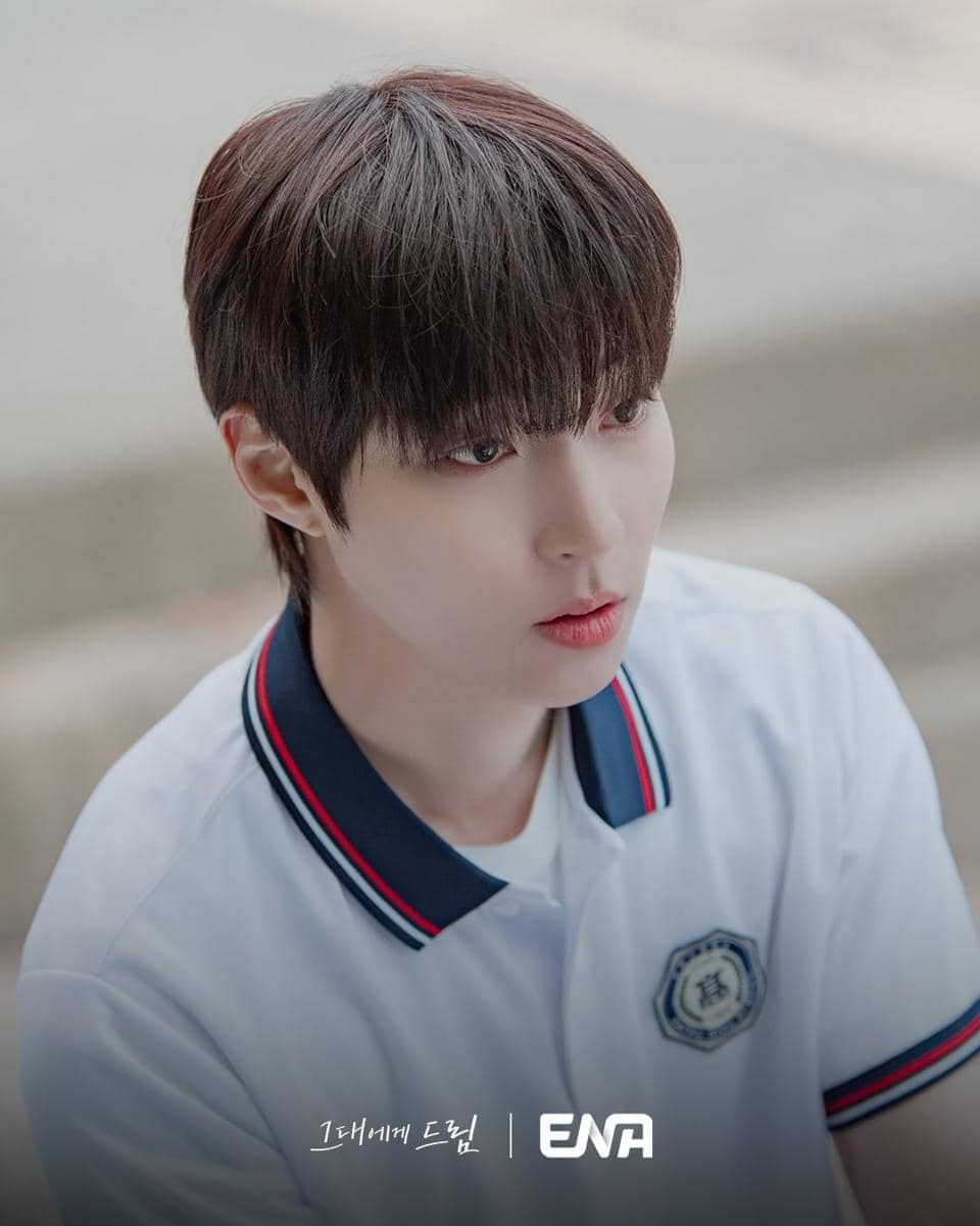 still cuts drama Dream to You