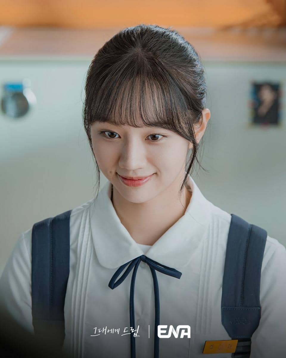 still cuts drama Dream to You
