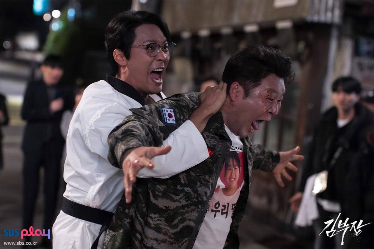 13 Karakter Penting di Agent Kim Reactivated, Kenalan, yuk!