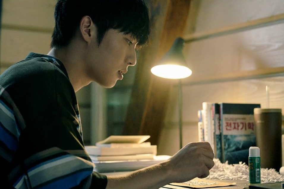 still cut drama Notes From the Last Row