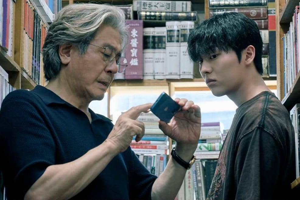 5 Alasan Notes from the Last Row Wajib Masuk Watchlist, Tayang 26 Juni