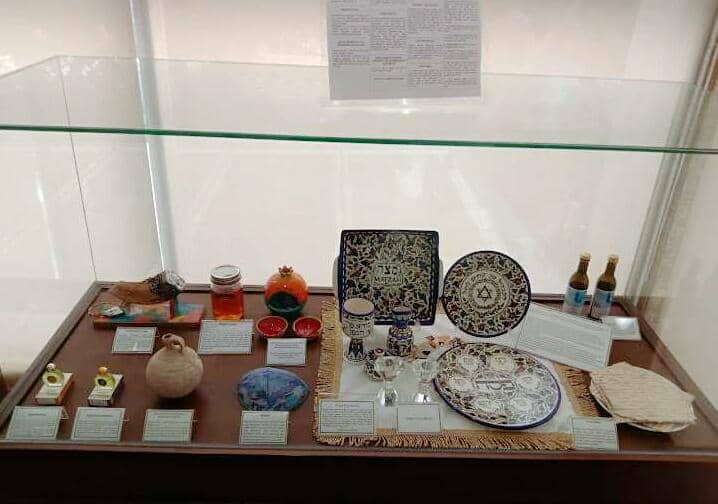 Museum Alkitab, Jakarta
