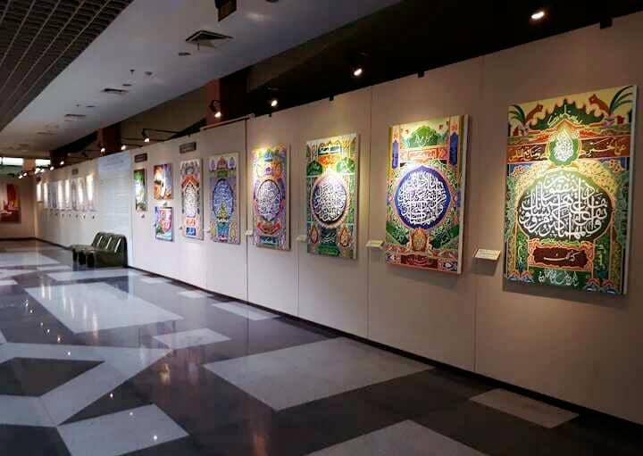 Bay't Al-Qur'an dan Museum Istiqlal, Jakarta