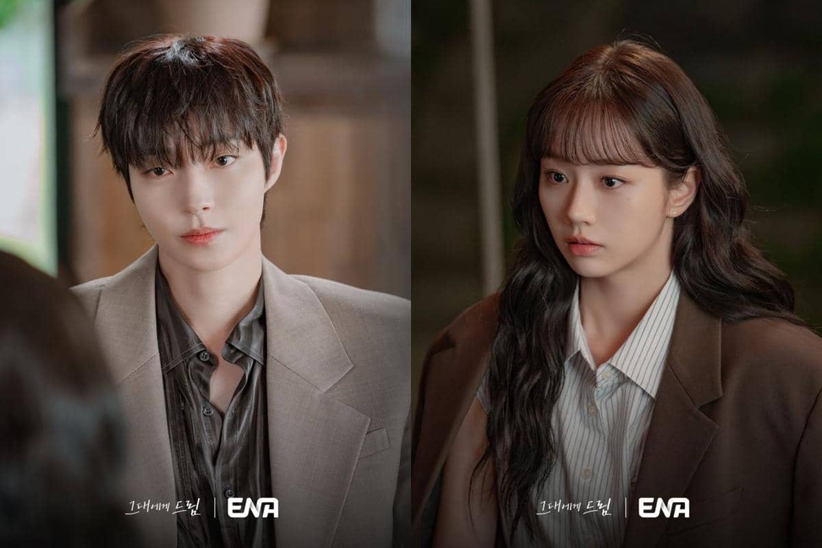 still cuts drama Dream to You