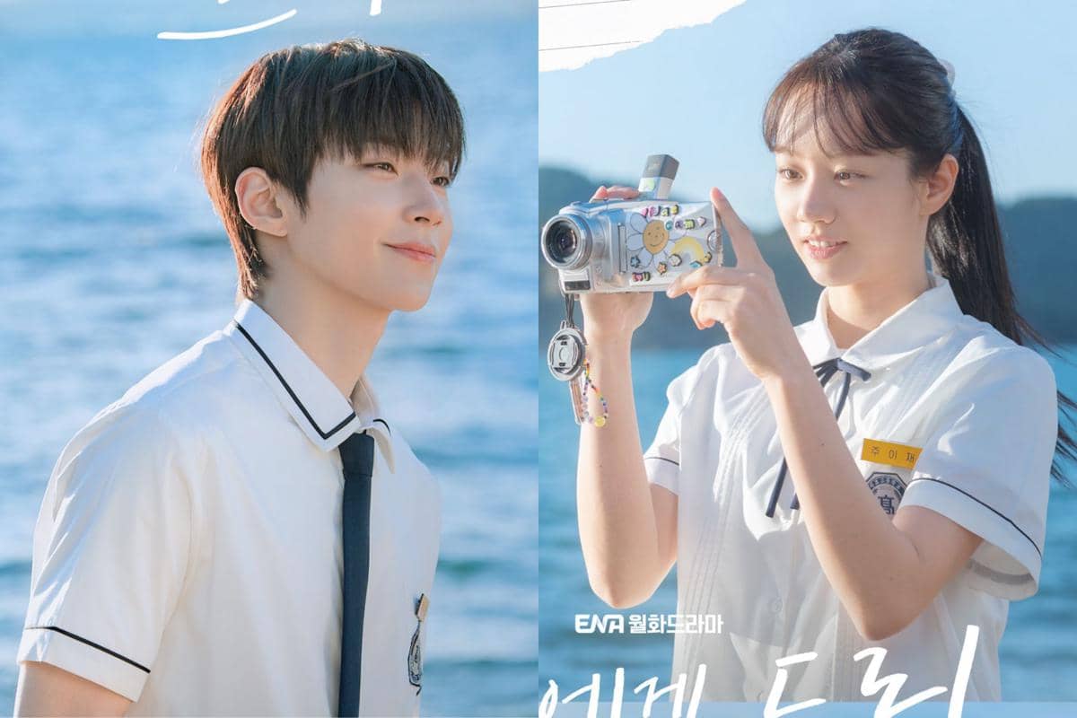 7 Daya Tarik Drakor Dream To You, Pecinta Romcom Merapat!