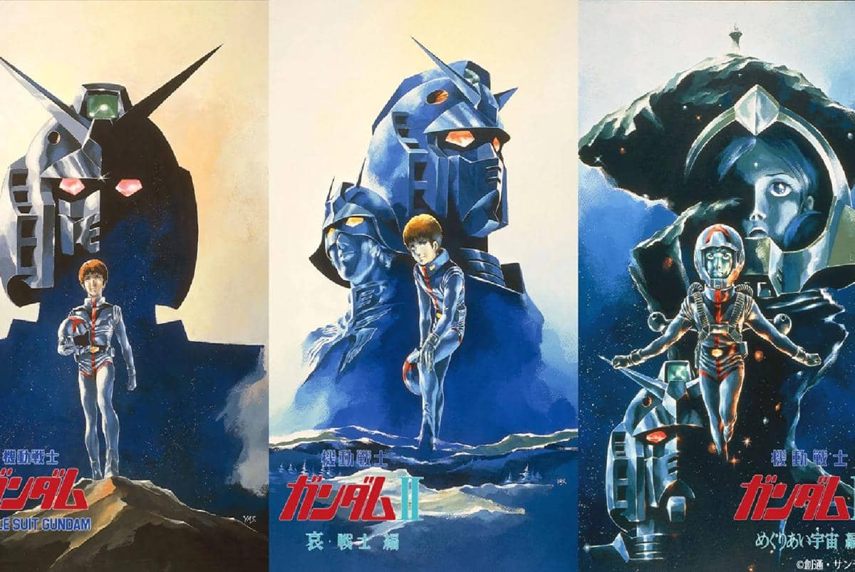 Mobile Suit Gundam Movie Trilogy 