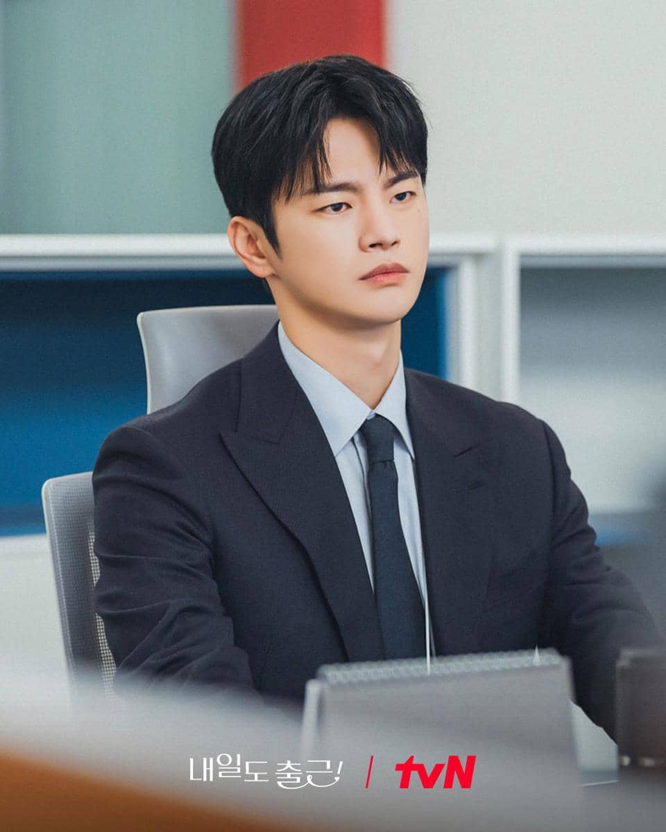 cuplikan drama See You at Work Tomorrow.