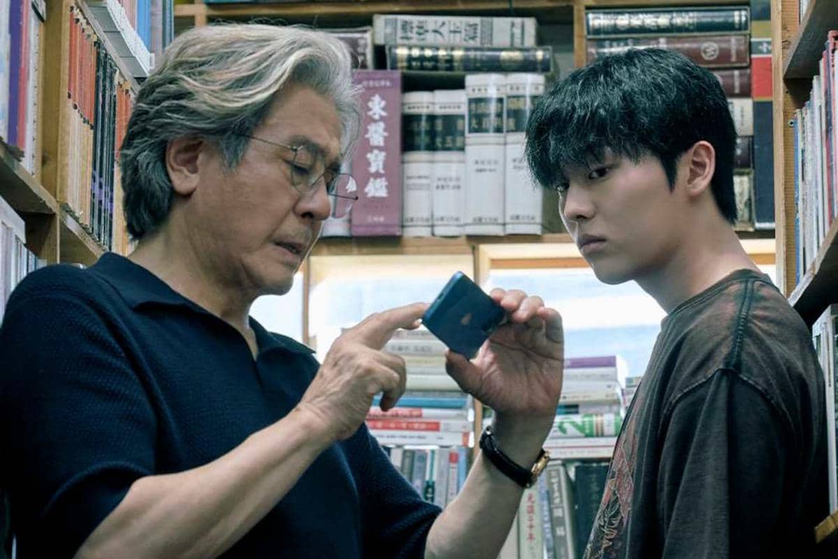 Still cut Nites From the Last Row