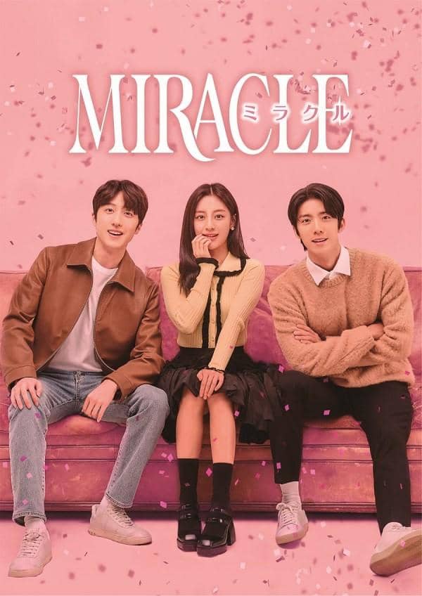 poster Miracle