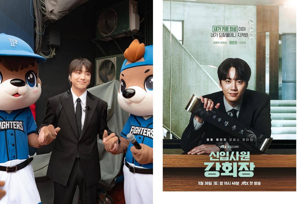 potret Kang Seung Yoon dan poster drama Reborn Rookie