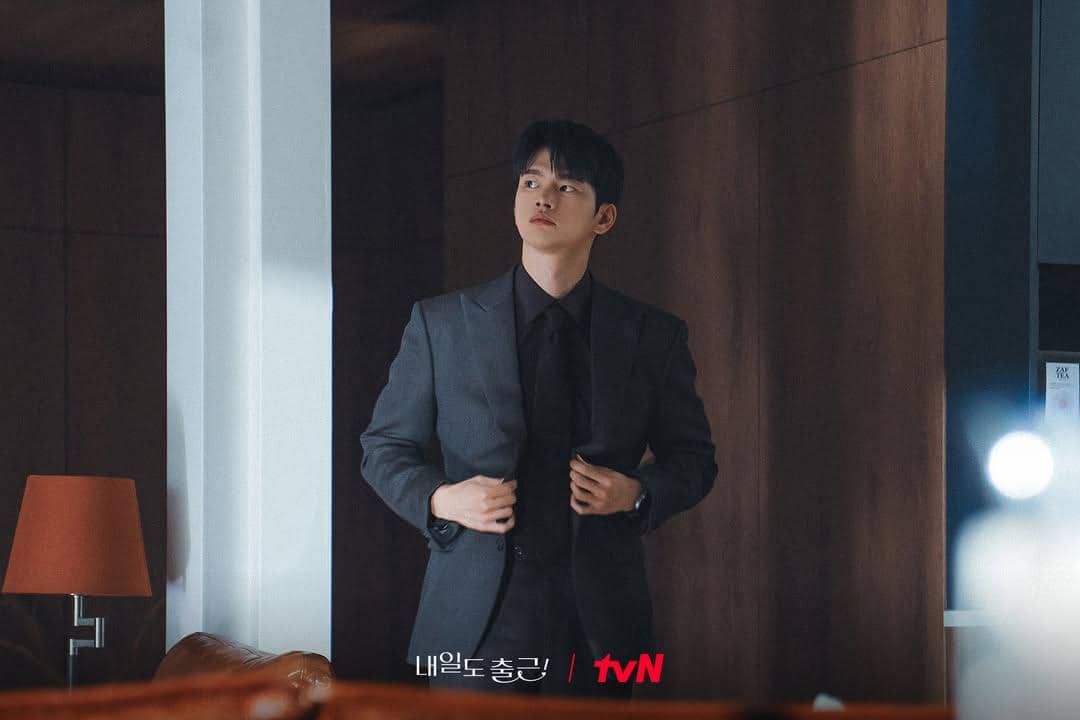 Still cut See You at Work Tomorrow