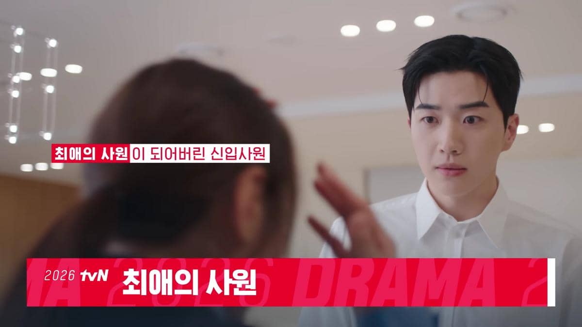7 Drakor Romcom Kang Hoon sebagai Pemeran Utama