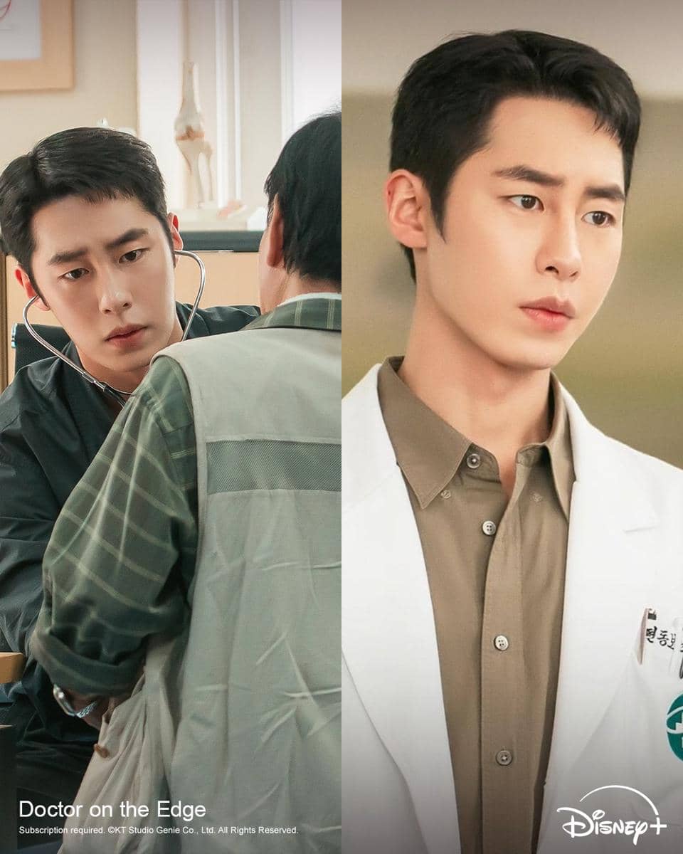 still cut drama Doctor on The Edge