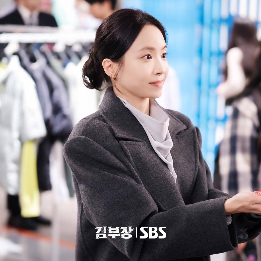 cuplikan drama Agent Kim Reactivated