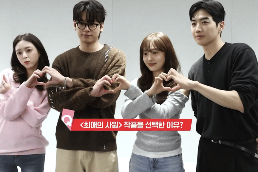Sinopsis Drakor My Bias, My Boss dan Jadwal Tayangnya, Ada Yuna ITZY