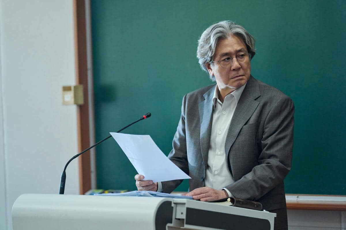 Choi Min Sik di Notes from the Last Row