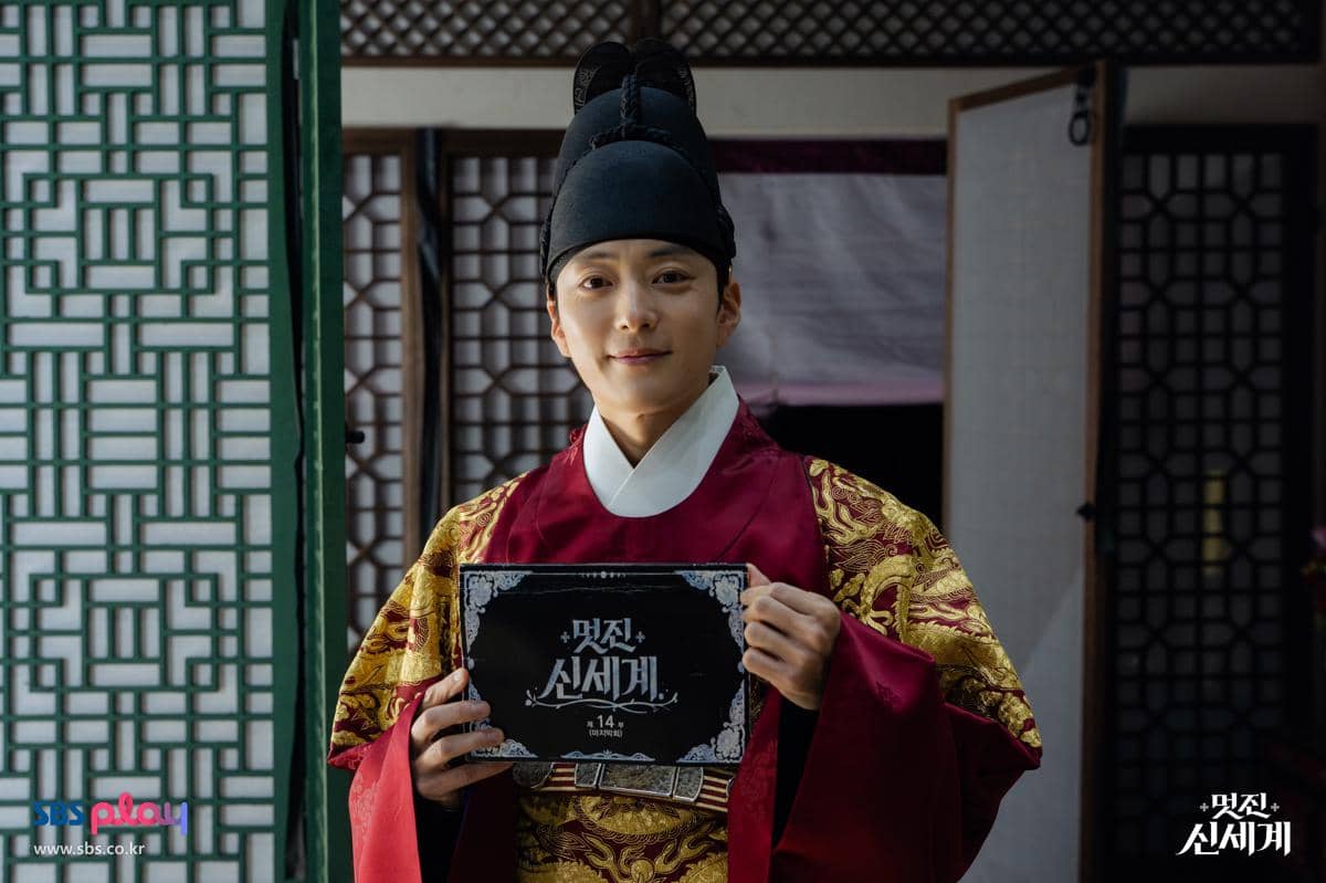Still cuts My Royal Nemesis