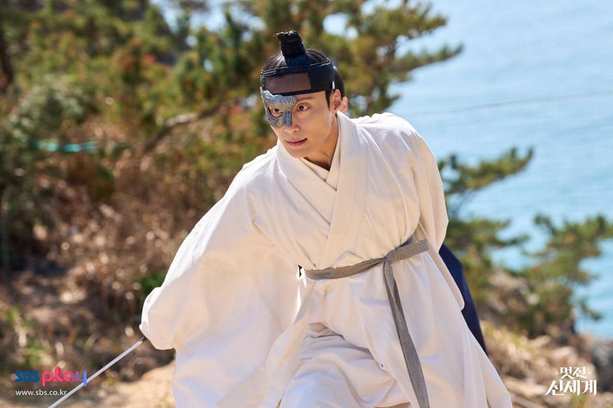 Still cuts My Royal Nemesis
