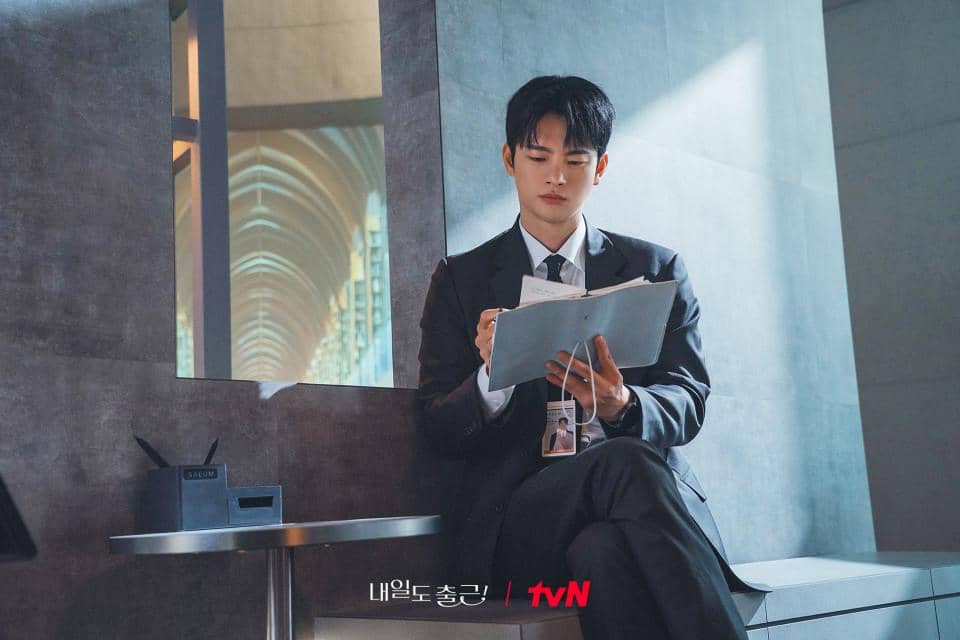 cuplikan drakor See You at Work Tomorrow