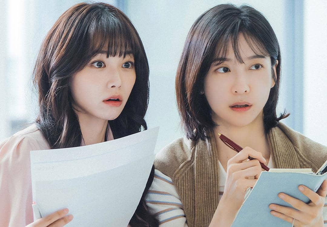 still cut drama Korea See You at Work Tomorrow
