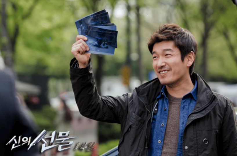 Cho Seung Woo di drama God’s Gift: 14 Days