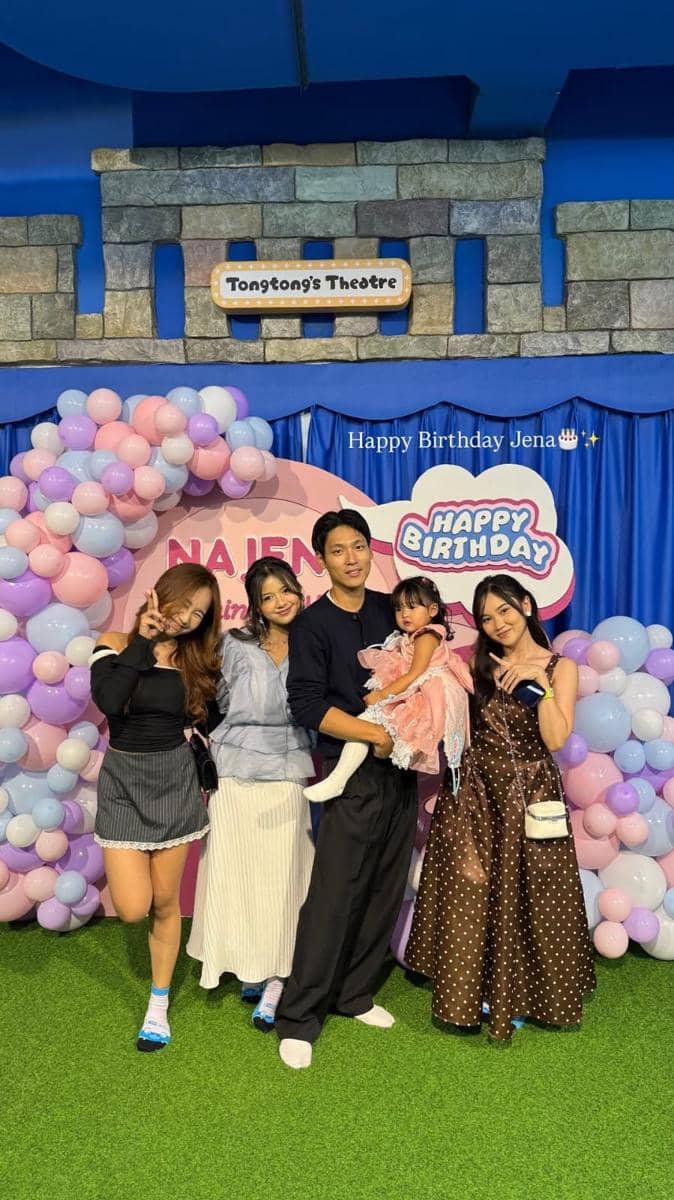 Anak daehoon