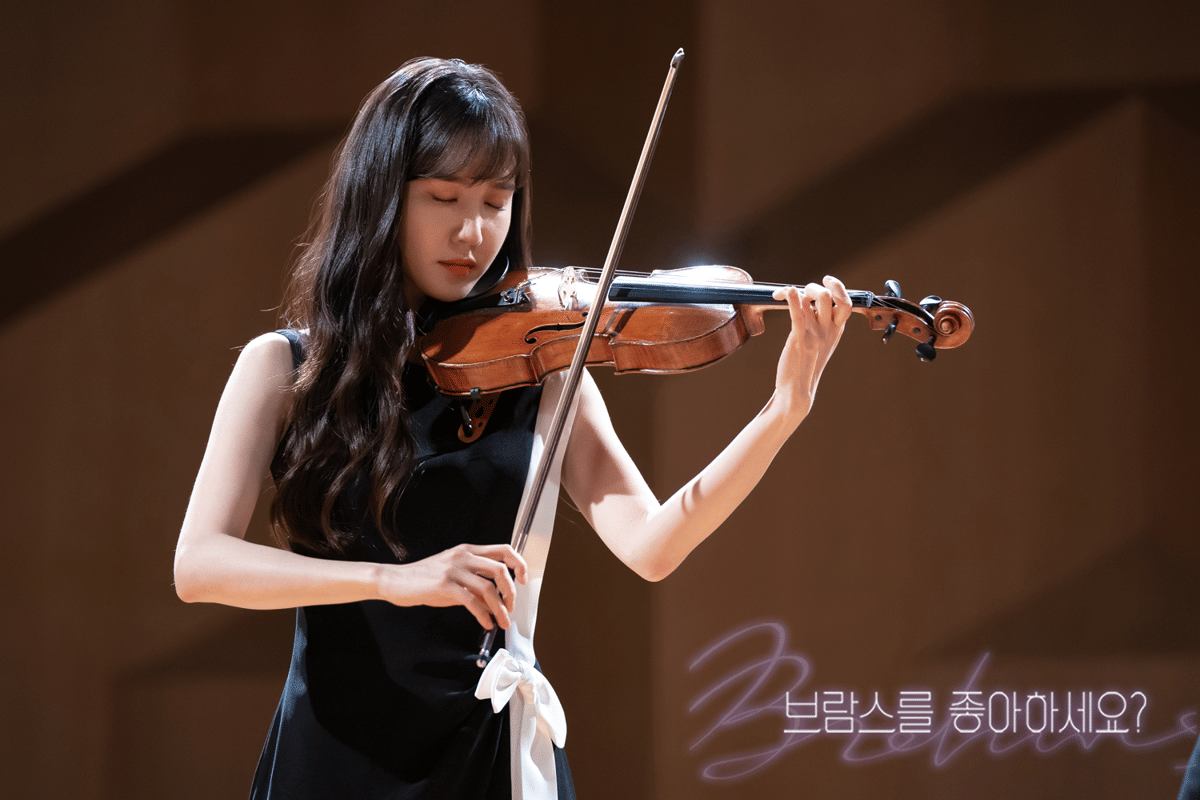 still cuts drama Do You Like Brahms?