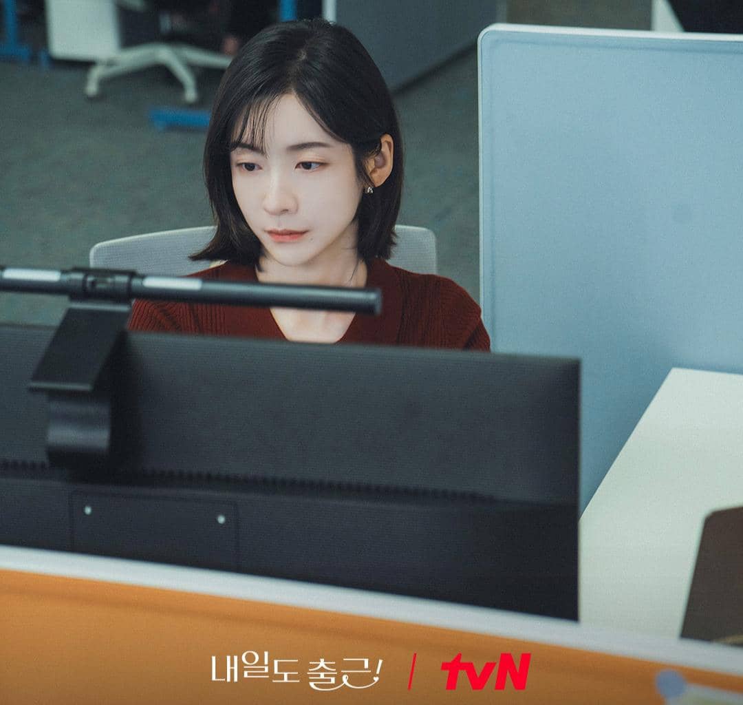 cuplikan drama See You at Work Tomorrow