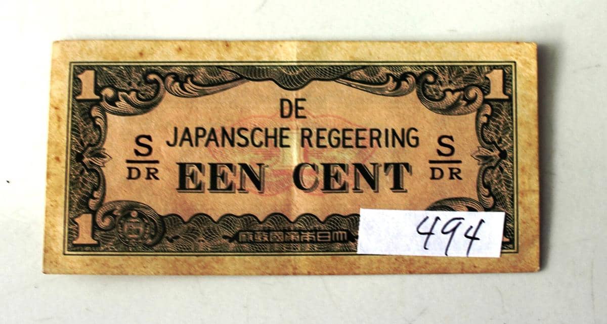 Uang kertas satu sen bertuliskan 'De Japansche Regeering' koleksi Museum Negeri Nusa Tenggara Barat dengan nomor inventaris 494.