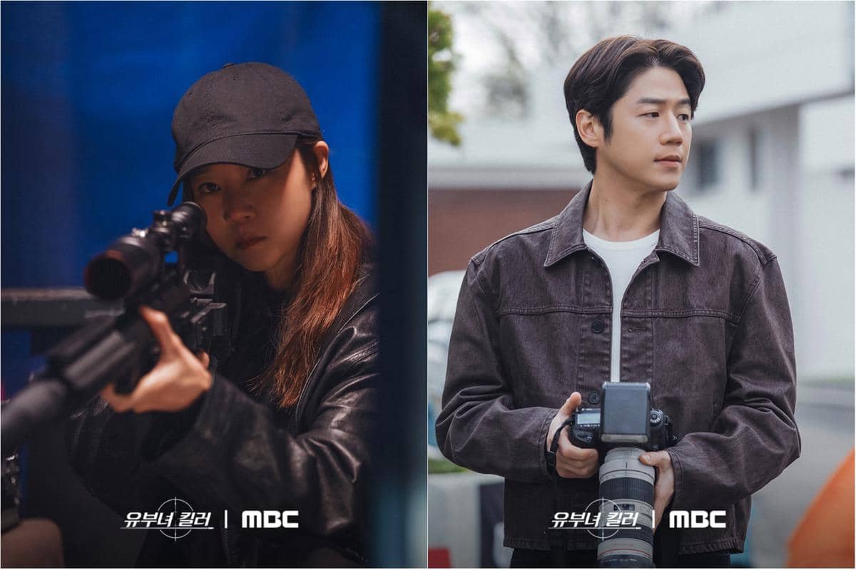 7 First Look Drakor A Bona Fide Killer, Gong Hyo Jin Comeback!