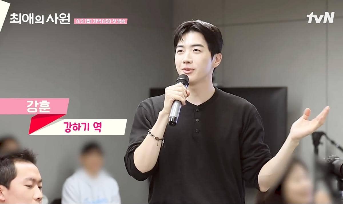 cuplikan pembacaan naskah perdana drama Korea My Bias, My Boss