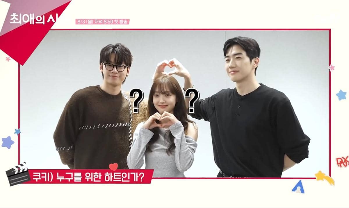 cuplikan pembacaan naskah perdana drama Korea My Bias, My Boss