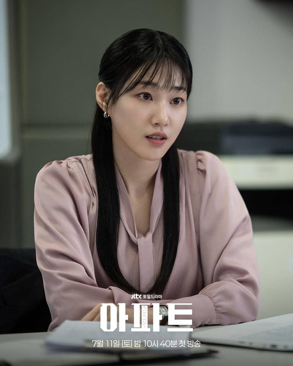 Ha Yoon Kyung di drama The Apartment Job